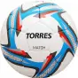 картинка Мяч футбольный Torres Match F31825 
